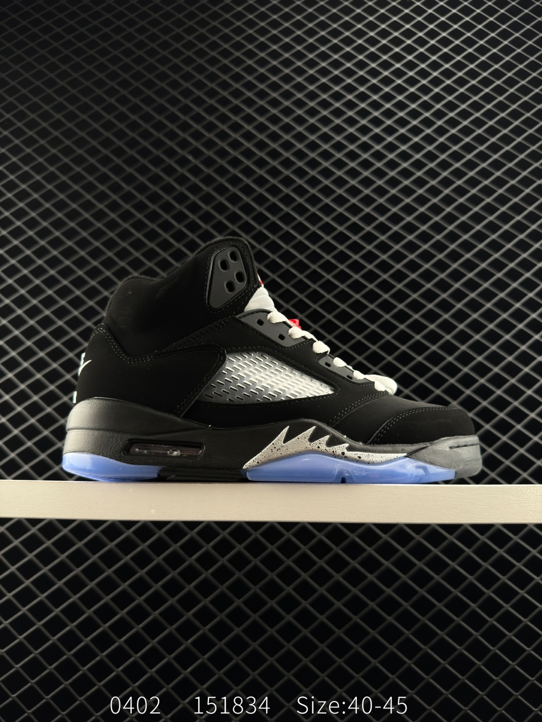 Air Jordan 5 Retro 